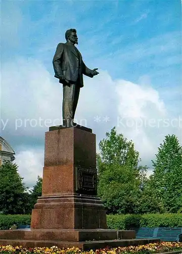 AK / Ansichtskarte Moscow Moskva Kalinin Denkmal  Kat. Moscow