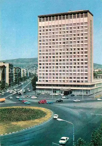 AK / Ansichtskarte Tiflis Tiblissi Hotel Adscharija