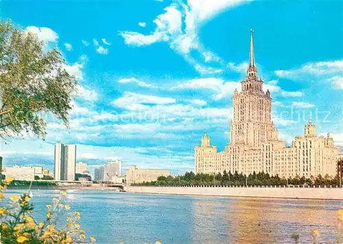 AK / Ansichtskarte Moscow Moskva Hotel Ukraine  Kat. Moscow