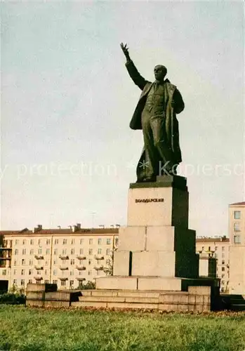 AK / Ansichtskarte St Petersburg Leningrad Wolodarskij Denkmal 