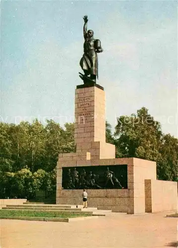 AK / Ansichtskarte St Petersburg Leningrad Denkmal 