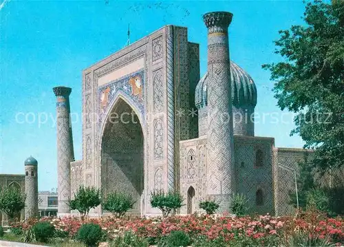 AK / Ansichtskarte Samarkand Medrese Schir Dor Kat. Samarkand