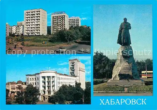 AK / Ansichtskarte Chabarowsk Karl Marx Strasse Chabarow Denkmal  Kat. Russische Foederation