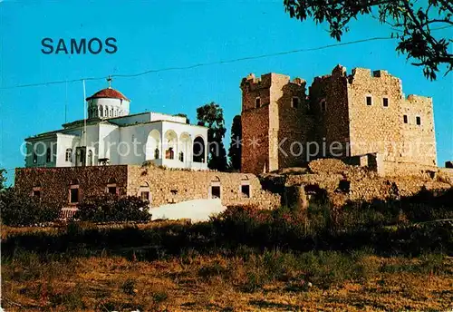 AK / Ansichtskarte Samos Festung Metamorfosis Kat. Samos