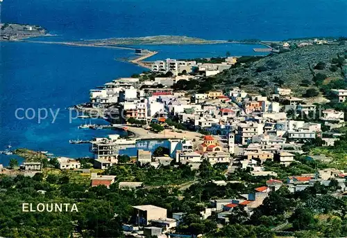 AK / Ansichtskarte Elounda Kreta Panorama Kat. Griechenland
