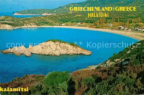 AK / Ansichtskarte Halkidiki Chalkidiki Kalamitsi Kat. Halkidiki Chalkidiki