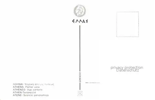 AK / Ansichtskarte Athen Griechenland Teilansicht Kat. 