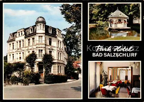 AK / Ansichtskarte Bad Salzschlirf Park Hotel  Kat. Bad Salzschlirf