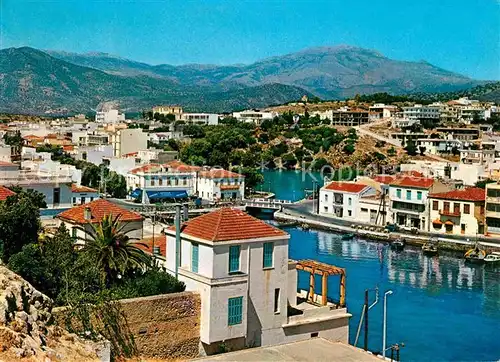AK / Ansichtskarte Agios Nikolaos Teilansicht Hafen Bucht Kat. Insel Chalkidiki