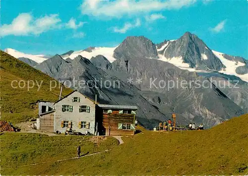 AK / Ansichtskarte Kals Grossglockner Matreier Toerl Kat. Kals am Grossglockner