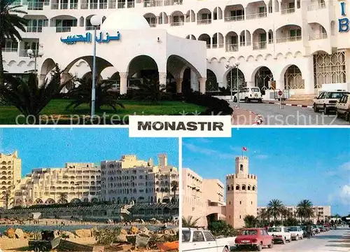 AK / Ansichtskarte Monastir Tunesie Hotel El Habib