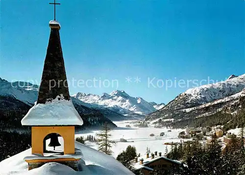 AK / Ansichtskarte St Moritz GR Kirchturm Regina Pacis Oberengadin Kat. St Moritz