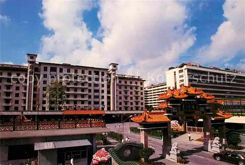 AK / Ansichtskarte Guangzhou Outside view of the front gate of Dong Fang Hotel Kat. Guangzhou