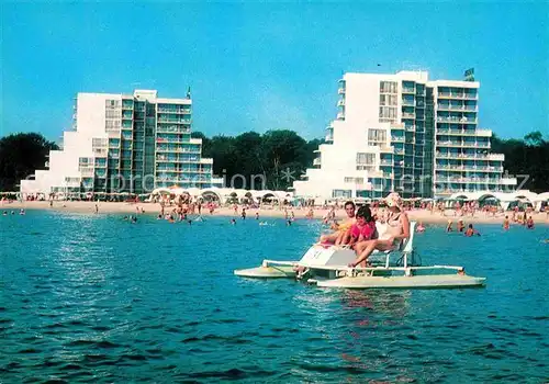 AK / Ansichtskarte Albena Villegiature Strand Wassertreten Kat. Bulgarien