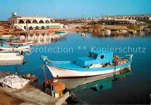 AK / Ansichtskarte Ayia Napa Agia Napa Fischerhafen  Kat. Zypern cyprus