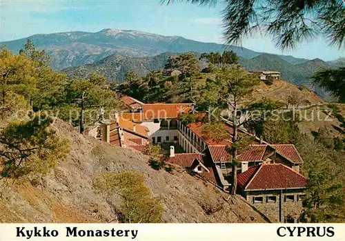 AK / Ansichtskarte Cyprus Zypern Kykko Monastery Kat. Zypern