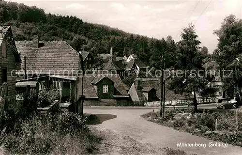 AK / Ansichtskarte Muehlenberg Holzminden Dorfmotiv Kat. Holzminden