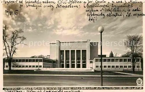 AK / Ansichtskarte Dresden Deutsches Hygiene Haus  Kat. Dresden Elbe