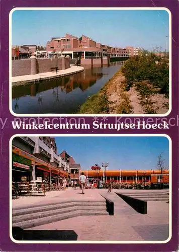 AK / Ansichtskarte Hellevoetsluis Winkelcentrum Strujtse Hoeck