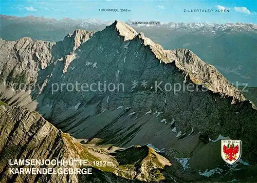 AK / Ansichtskarte Lamsenjochhuette mit Karwendelgebirge Naturschutzgebiet Fernsicht Zillertaler Alpen Fliegeraufnahme Kat. Schwaz