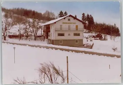 Neusatz Neusatz Gasthaus Pension Immenstein * /  /