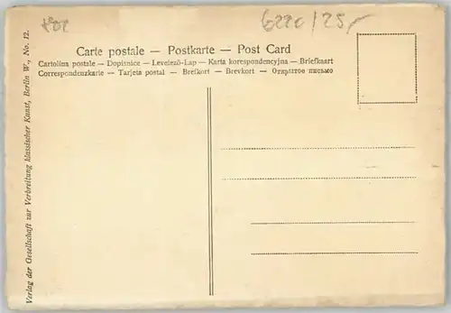 Niederwald Niederwald Denkmal ungelaufen ca. 1920 /  /