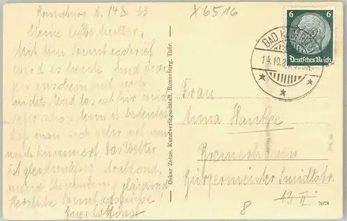 Ronneburg Ronneburg Markt Rathaus x /  /