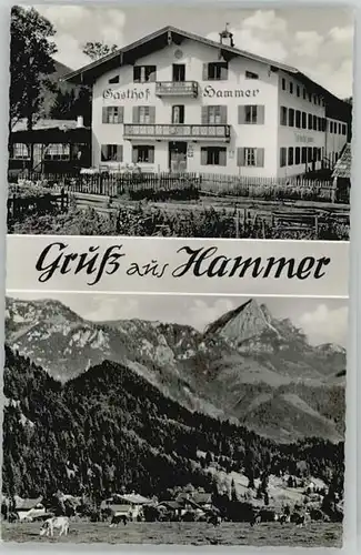 Hammer Hammer Gasthof Hammer ungelaufen ca. 1955 /  /