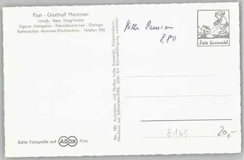 Hammer Hammer Gasthof Hammer ungelaufen ca. 1955 /  /