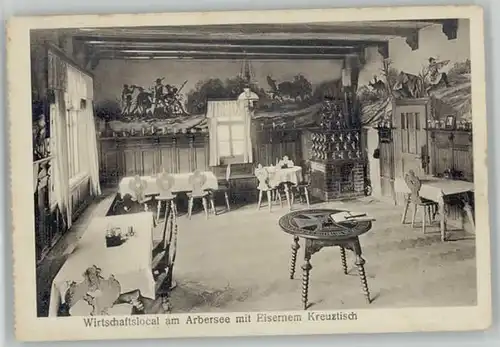 Bayerisch Eisenstein [Stempelabschlag] Arbersee Lokal Feldpost x 1918
