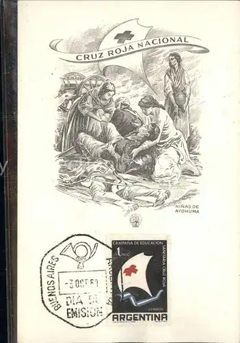Feldpost-Motiv Cruz Roja Nacional Zeichnung Verletzter /  /