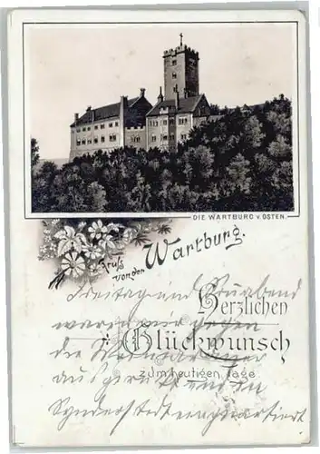 Wartburg  *