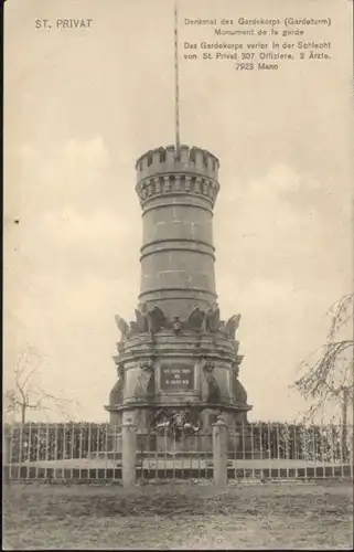 Saint-Privat Denkmal Gardekorps Gardeturm Monument  *