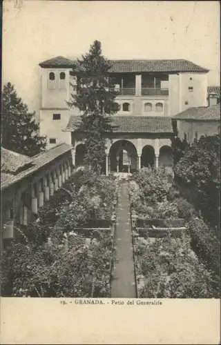 Granada Patio Generalife x