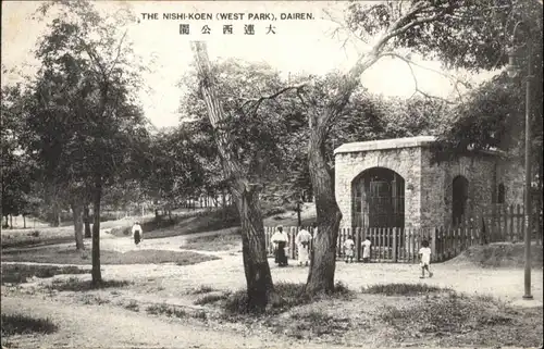 Dairen Nishi Koen West Park *