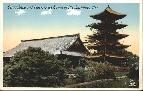 Itsukushima Senjyokaku Five stories Tower Aki *