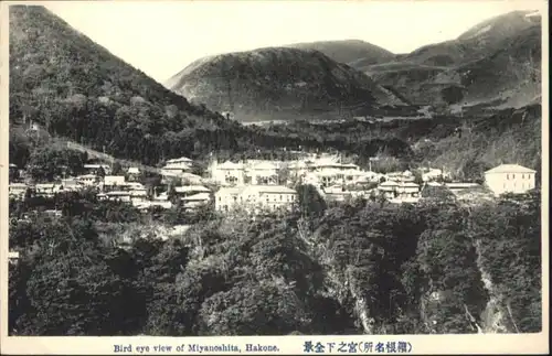 Miyanoshita Hakone *