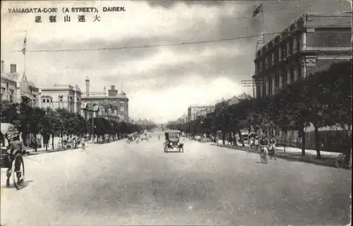 Dairen Yamagata Dori *