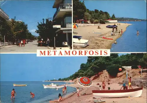 Metamorfosis Metamorfosis Halkidiki x / Griechenland /Griechenland