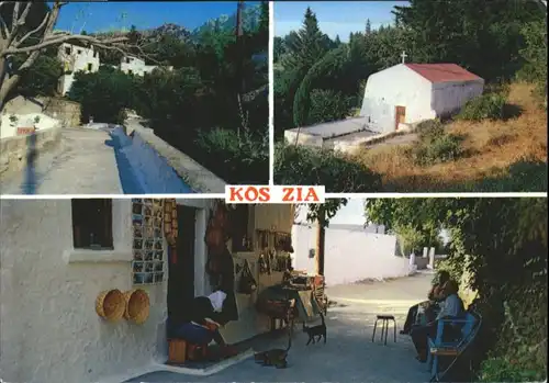 Zia Zia Kos x / Griechenland /Griechenland