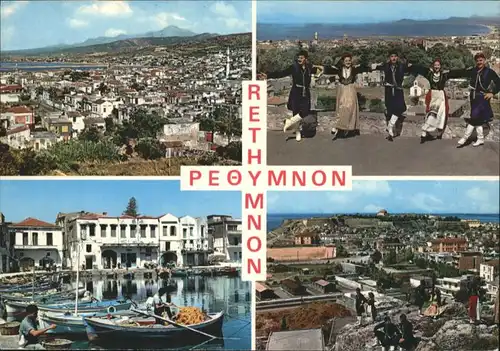 Rethymnon Rethymnon Crete  x / Griechenland /Griechenland