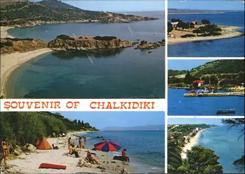 Chalkidiki Chalkidiki  x / Griechenland /Griechenland