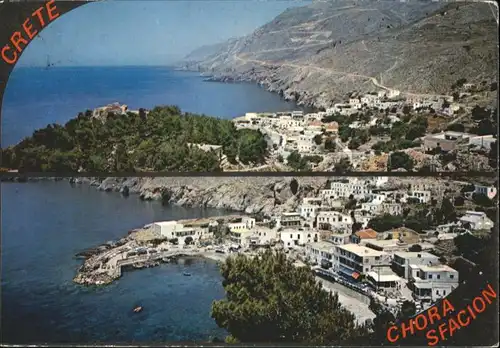 Cora Sfacion Cora Sfacion Crete Kreta x / Griechenland /Griechenland