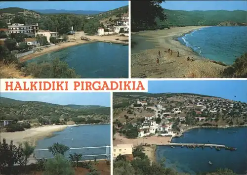 Pyragdikia Pyragdikia Halkidiki  x / Griechenland /Griechenland