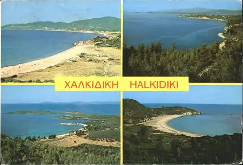 Halkidiki Halkidiki  x / Griechenland /Griechenland