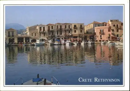 Rethymnon Rethymnon Crete x / Griechenland /Griechenland