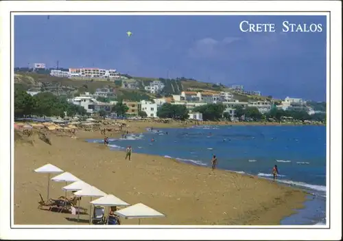 Stalos Stalos Crete x / Griechenland /Griechenland