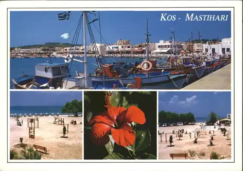 Mastihari Mastihari Kos x / Griechenland /Griechenland
