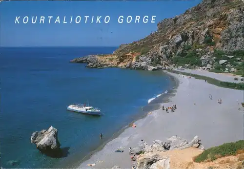 Kourtaliotiko Gorge Kourtaliotiko Gorge  x / Griechenland /Griechenland