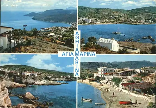 Aghiamarina Aghiamarina  x / Griechenland /Griechenland